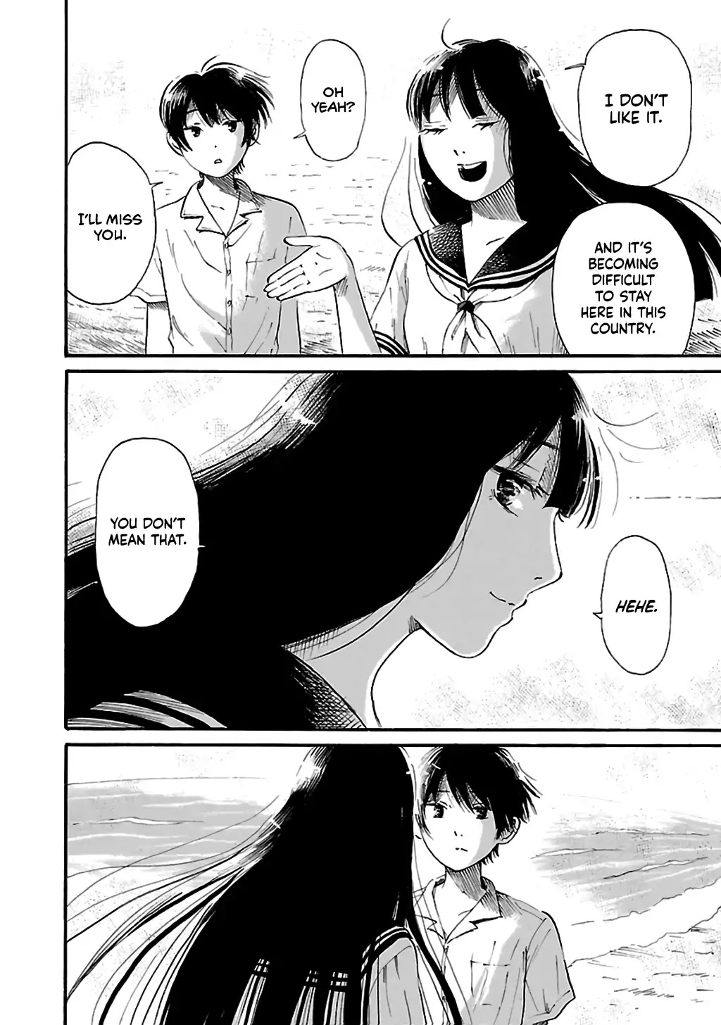 Shibito no Koe o Kiku ga Yoi Chapter 72 page 4 - Chapter 72: Karogawa Juzaburo's Dream