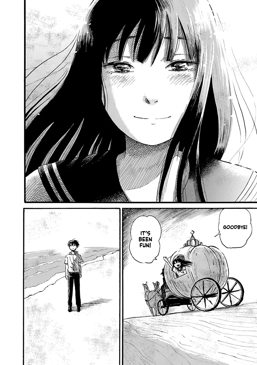 Shibito no Koe o Kiku ga Yoi Chapter 72 page 6 - Chapter 72: Karogawa Juzaburo's Dream