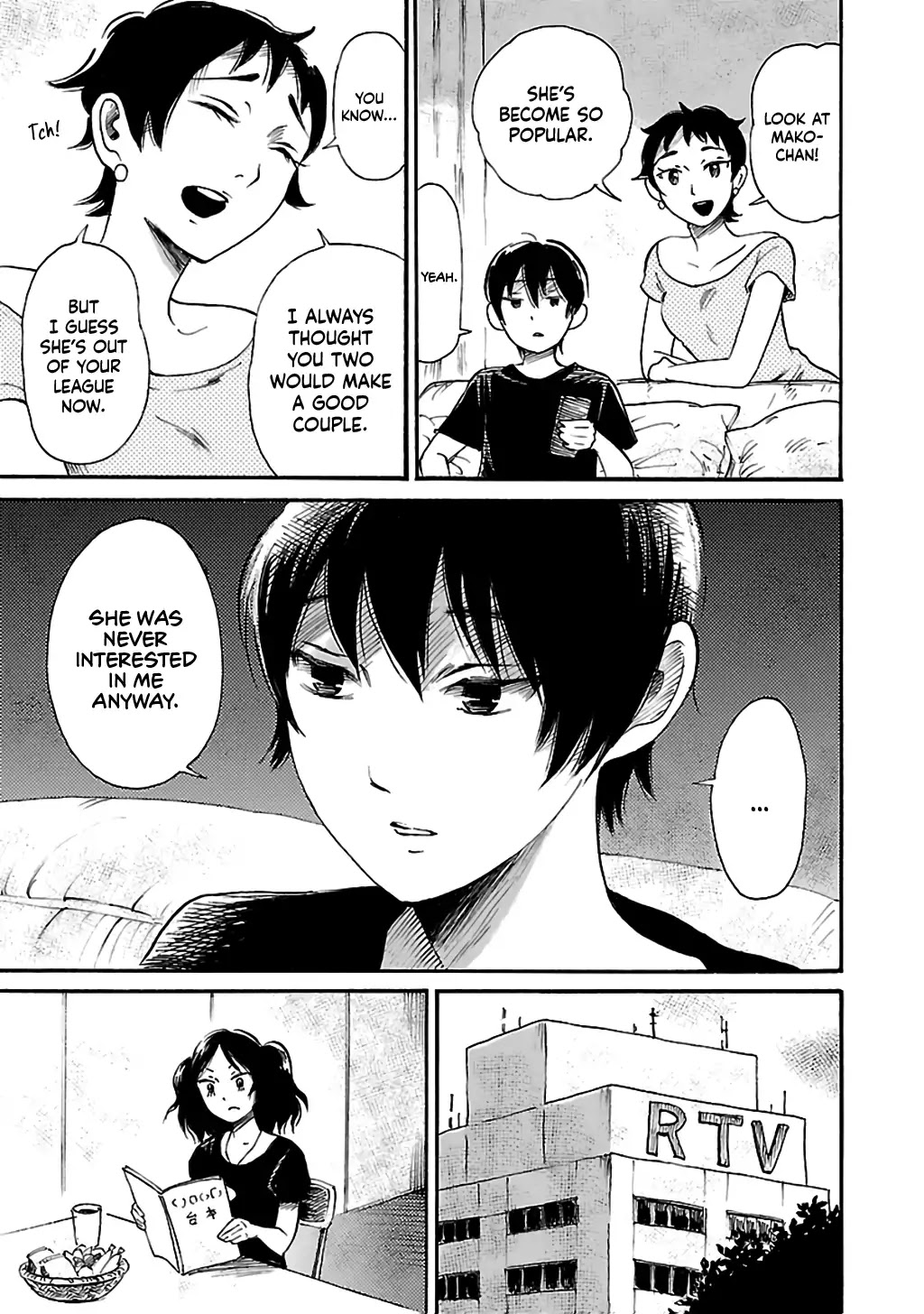 Shibito no Koe o Kiku ga Yoi Chapter 73 page 13 - Chapter 73: An Idol in Bloom