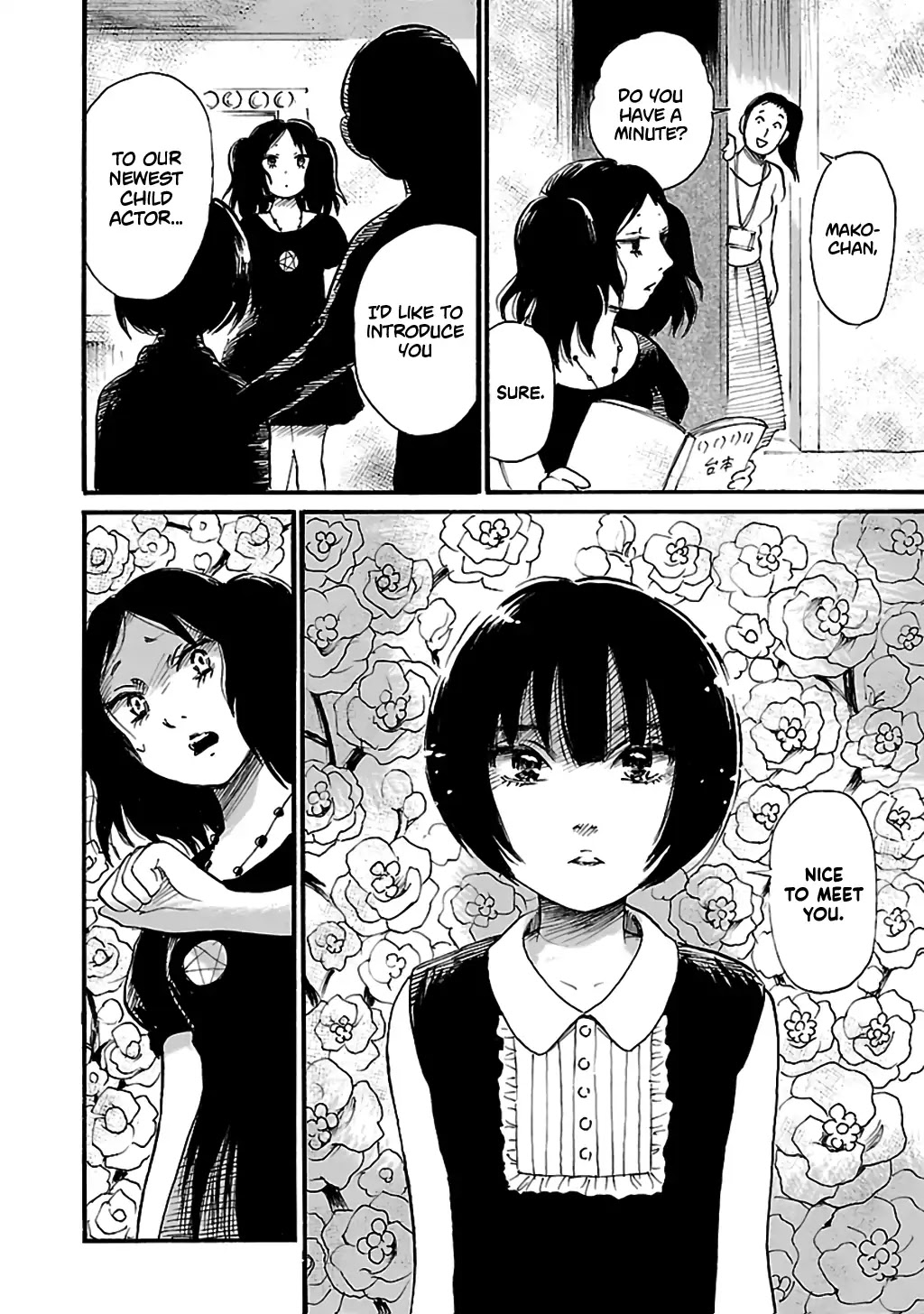 Shibito no Koe o Kiku ga Yoi Chapter 73 page 14 - Chapter 73: An Idol in Bloom