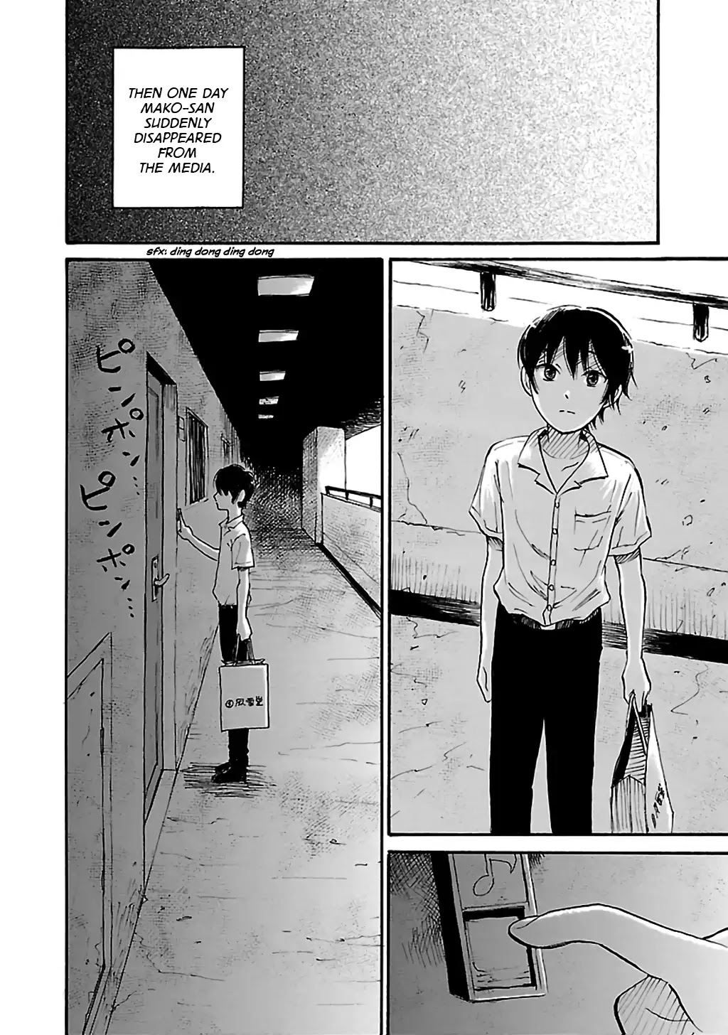 Shibito no Koe o Kiku ga Yoi Chapter 73 page 16 - Chapter 73: An Idol in Bloom