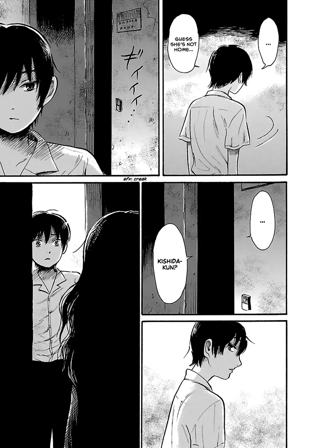 Shibito no Koe o Kiku ga Yoi Chapter 73 page 17 - Chapter 73: An Idol in Bloom