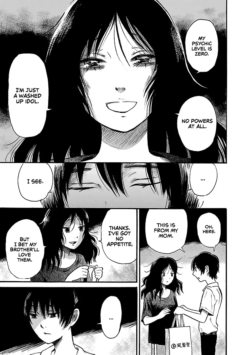 Shibito no Koe o Kiku ga Yoi Chapter 73 page 21 - Chapter 73: An Idol in Bloom