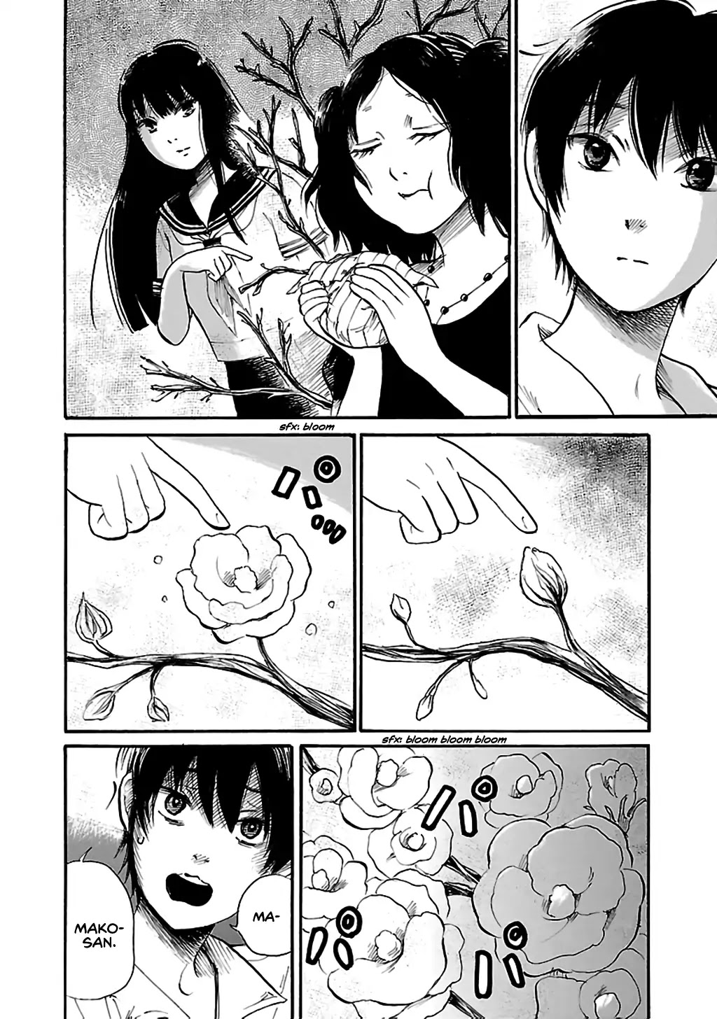 Shibito no Koe o Kiku ga Yoi Chapter 73 page 8 - Chapter 73: An Idol in Bloom