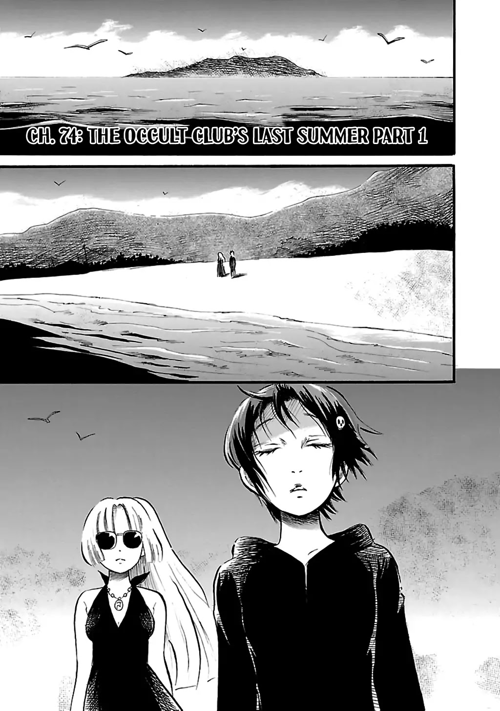 Shibito no Koe o Kiku ga Yoi Chapter 74 page 1 - Chapter 74: The Occult Club's Last Summer Part 1
