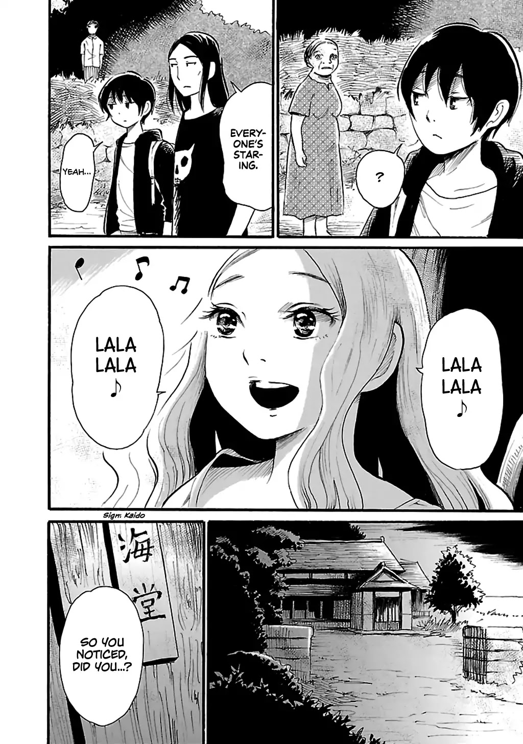Shibito no Koe o Kiku ga Yoi Chapter 74 page 12 - Chapter 74: The Occult Club's Last Summer Part 1