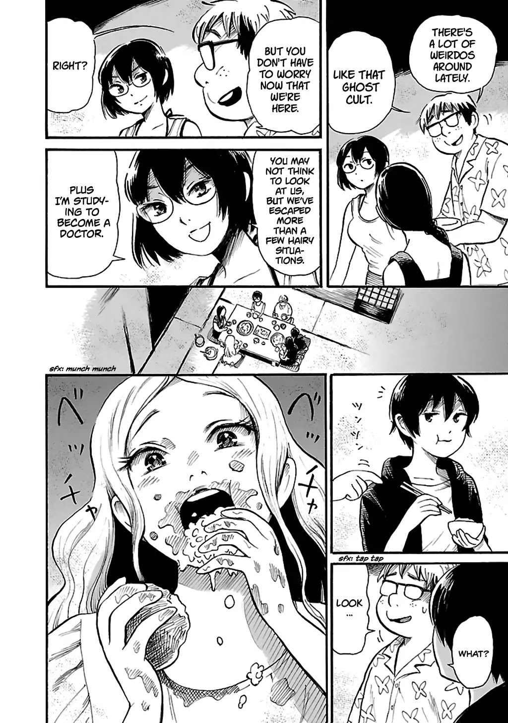 Shibito no Koe o Kiku ga Yoi Chapter 74 page 14 - Chapter 74: The Occult Club's Last Summer Part 1