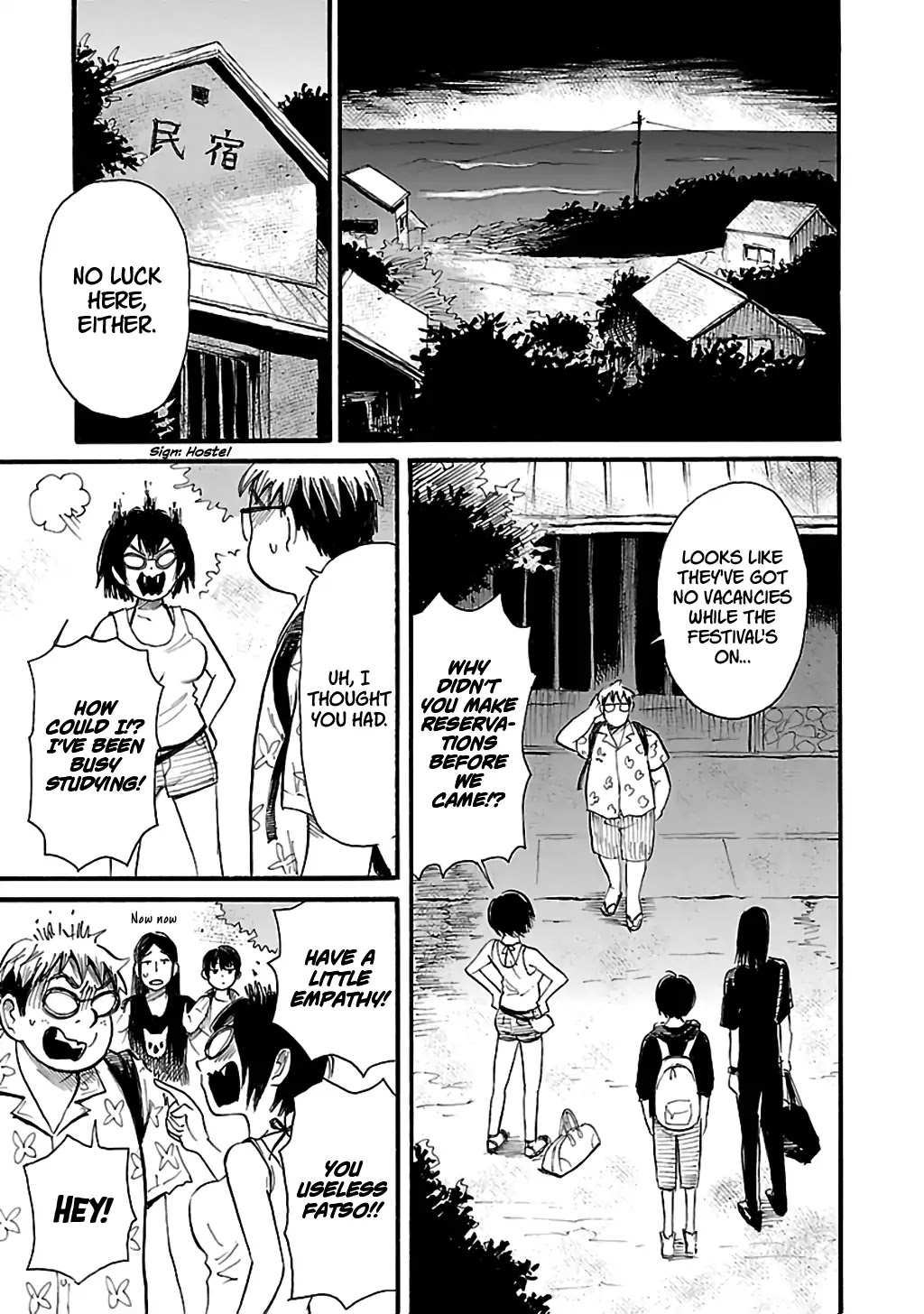 Shibito no Koe o Kiku ga Yoi Chapter 74 page 9 - Chapter 74: The Occult Club's Last Summer Part 1