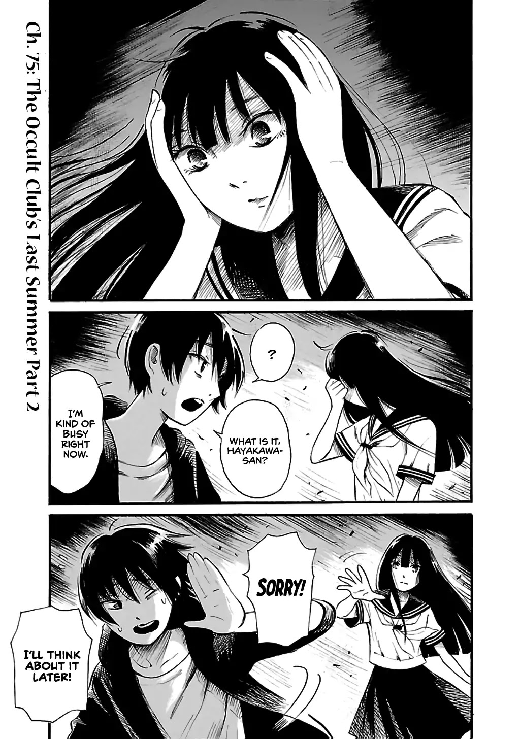 Shibito no Koe o Kiku ga Yoi Chapter 75 page 1 - Chapter 75: The Occult Club's Last Summer Part 2
