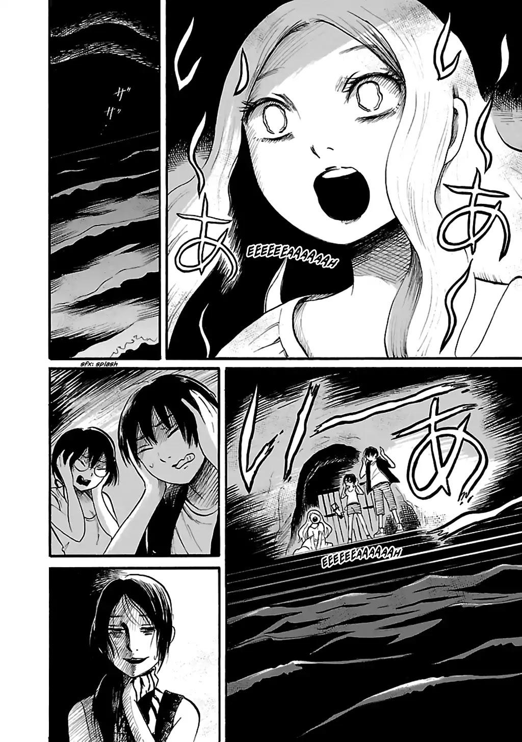 Shibito no Koe o Kiku ga Yoi Chapter 75 page 12 - Chapter 75: The Occult Club's Last Summer Part 2
