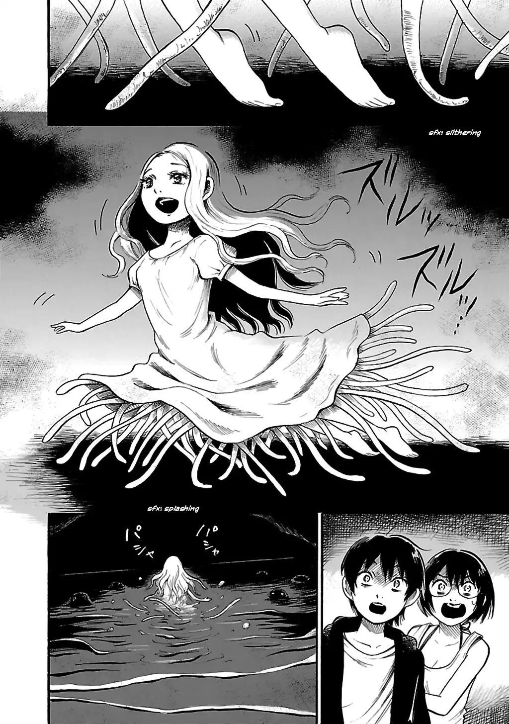 Shibito no Koe o Kiku ga Yoi Chapter 75 page 16 - Chapter 75: The Occult Club's Last Summer Part 2