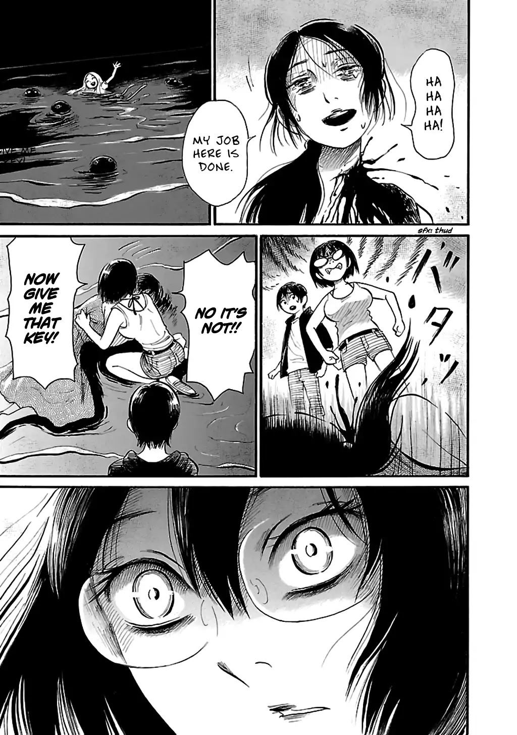 Shibito no Koe o Kiku ga Yoi Chapter 75 page 17 - Chapter 75: The Occult Club's Last Summer Part 2