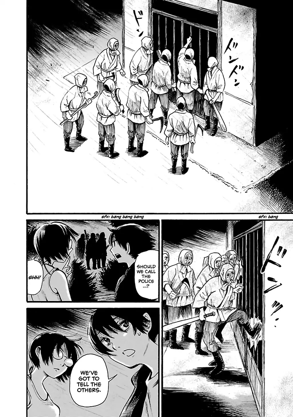 Shibito no Koe o Kiku ga Yoi Chapter 75 page 2 - Chapter 75: The Occult Club's Last Summer Part 2