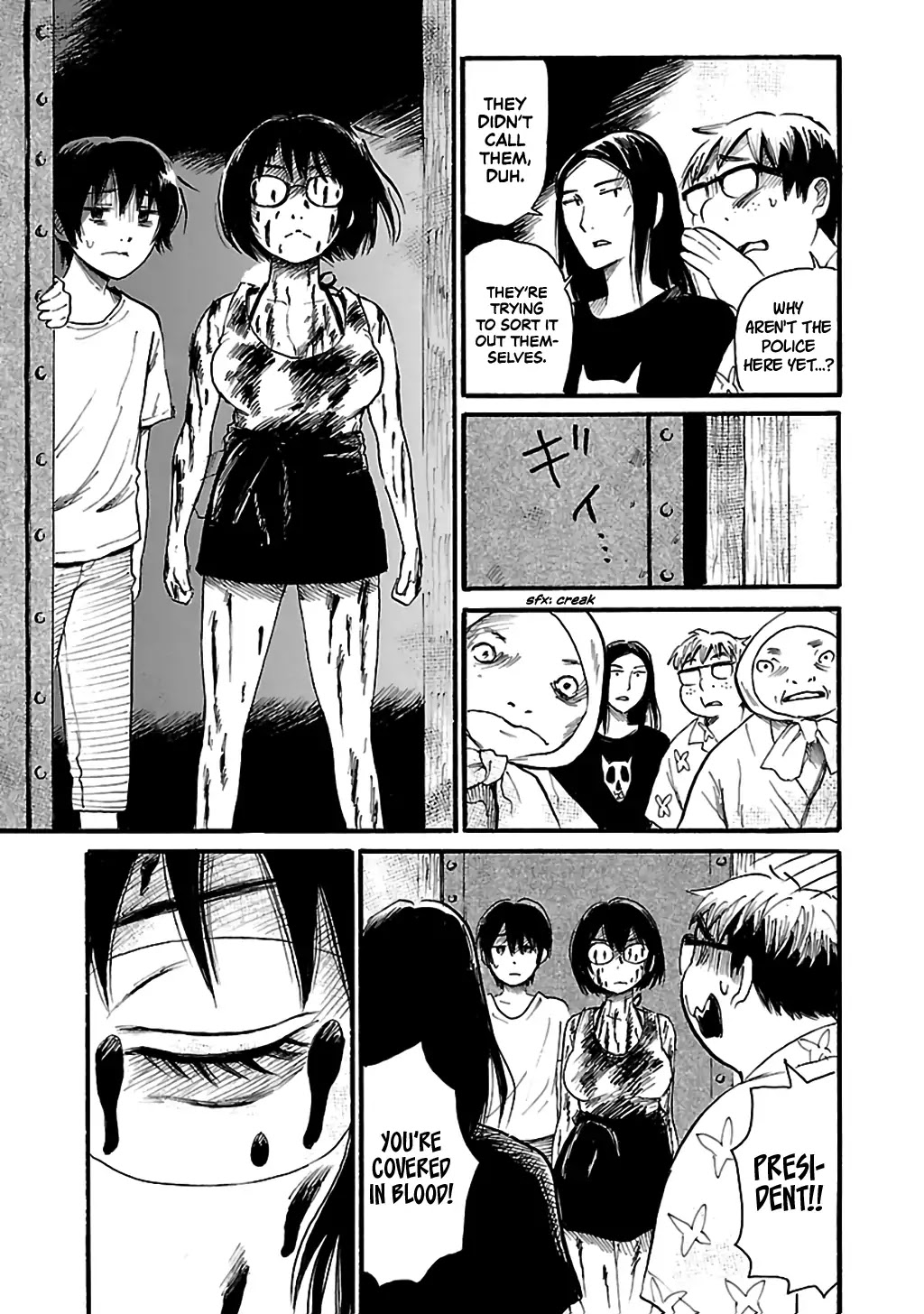 Shibito no Koe o Kiku ga Yoi Chapter 75 page 27 - Chapter 75: The Occult Club's Last Summer Part 2