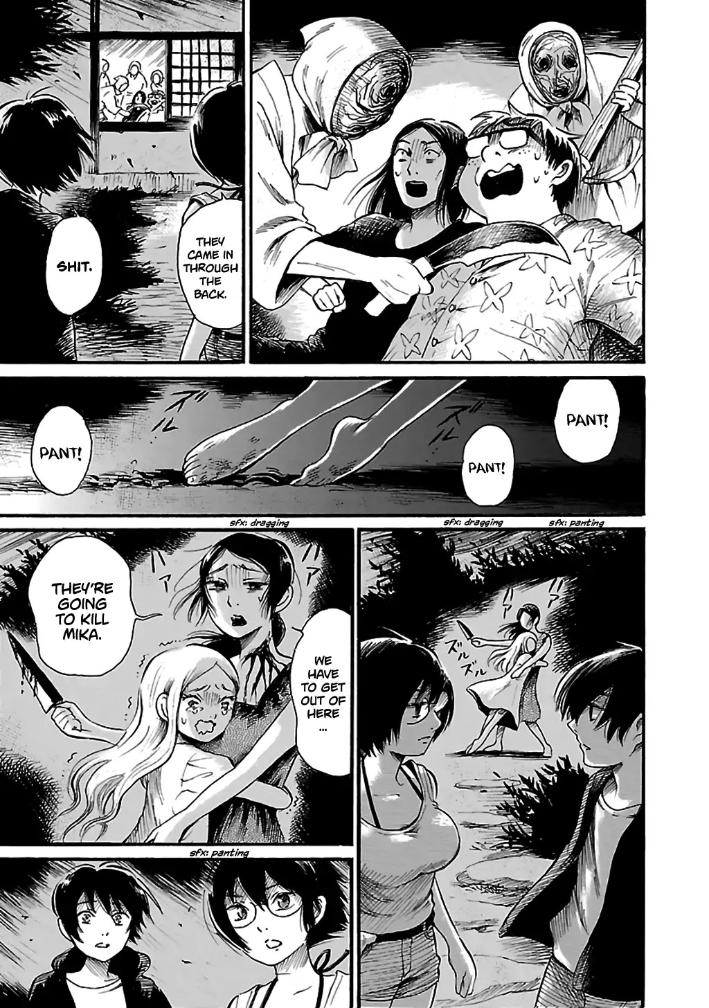 Shibito no Koe o Kiku ga Yoi Chapter 75 page 3 - Chapter 75: The Occult Club's Last Summer Part 2