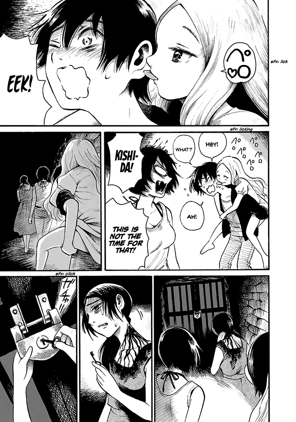 Shibito no Koe o Kiku ga Yoi Chapter 75 page 5 - Chapter 75: The Occult Club's Last Summer Part 2