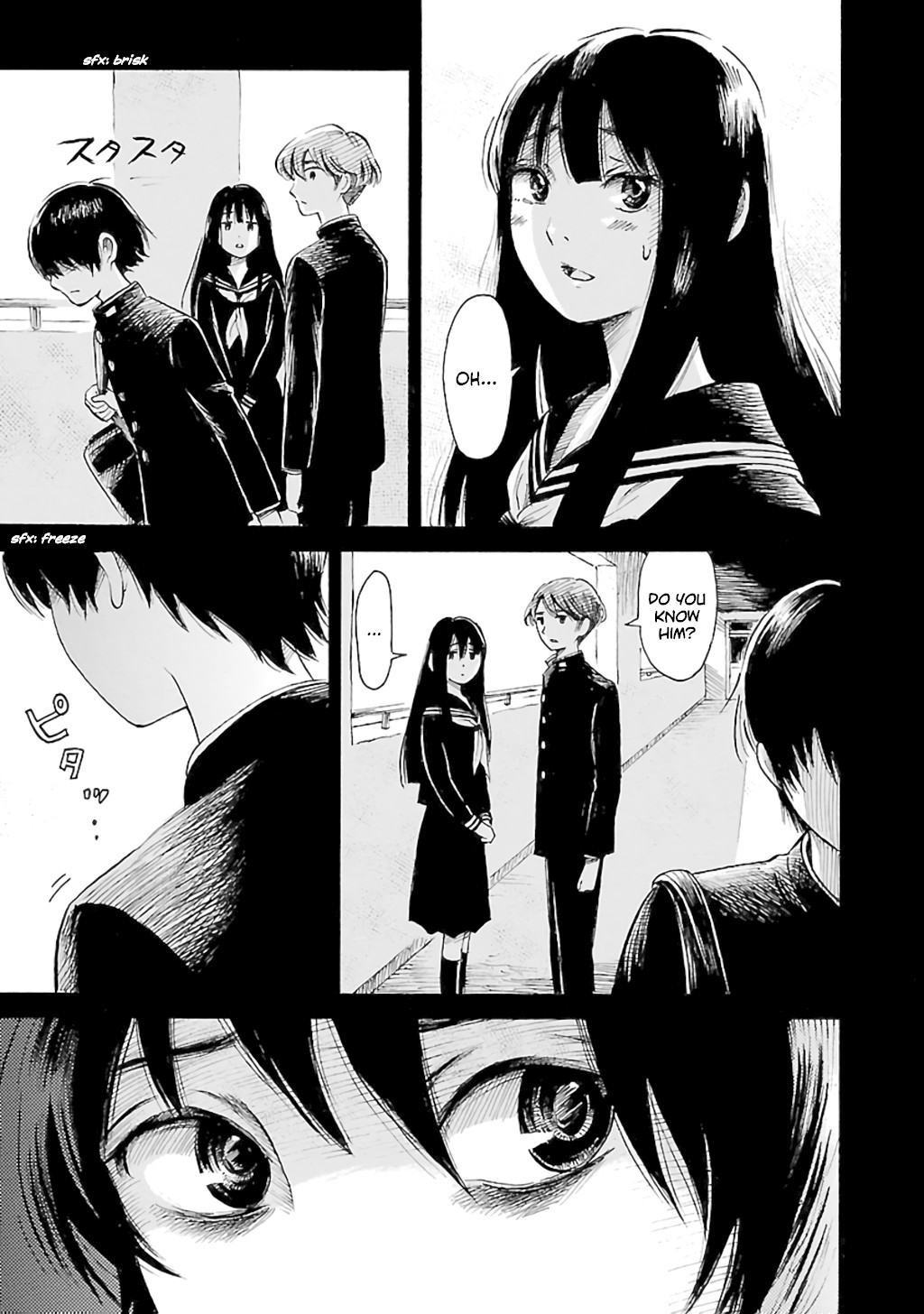 Shibito no Koe o Kiku ga Yoi Chapter 76 page 11 - Chapter 76: Aoba Apocalypse Part 1