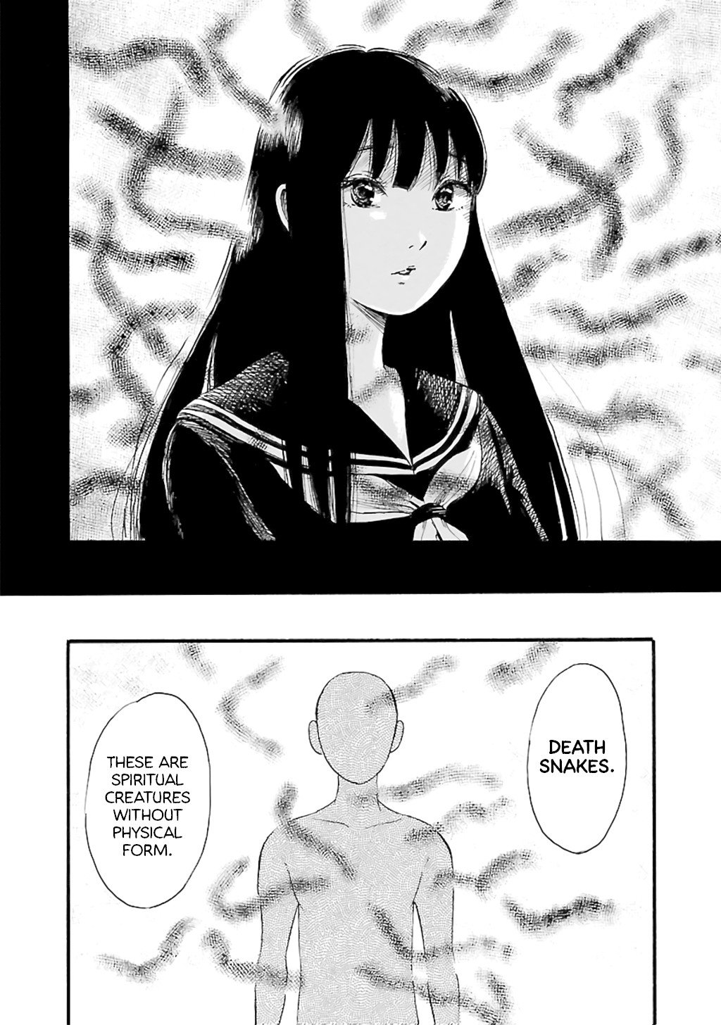 Shibito no Koe o Kiku ga Yoi Chapter 76 page 12 - Chapter 76: Aoba Apocalypse Part 1
