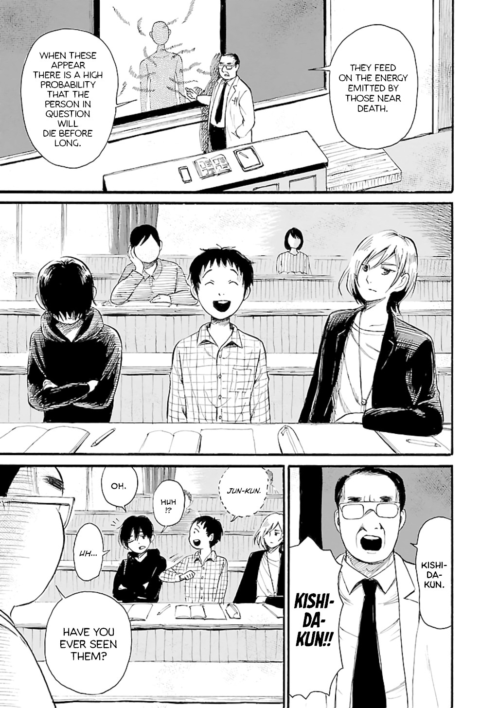 Shibito no Koe o Kiku ga Yoi Chapter 76 page 13 - Chapter 76: Aoba Apocalypse Part 1