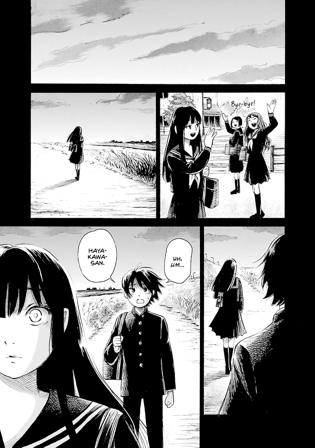 Shibito no Koe o Kiku ga Yoi Chapter 76 page 17 - Chapter 76: Aoba Apocalypse Part 1