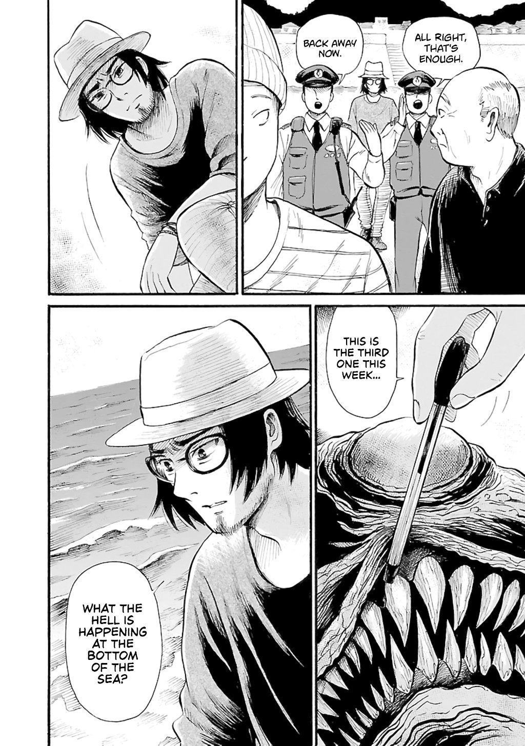 Shibito no Koe o Kiku ga Yoi Chapter 76 page 2 - Chapter 76: Aoba Apocalypse Part 1