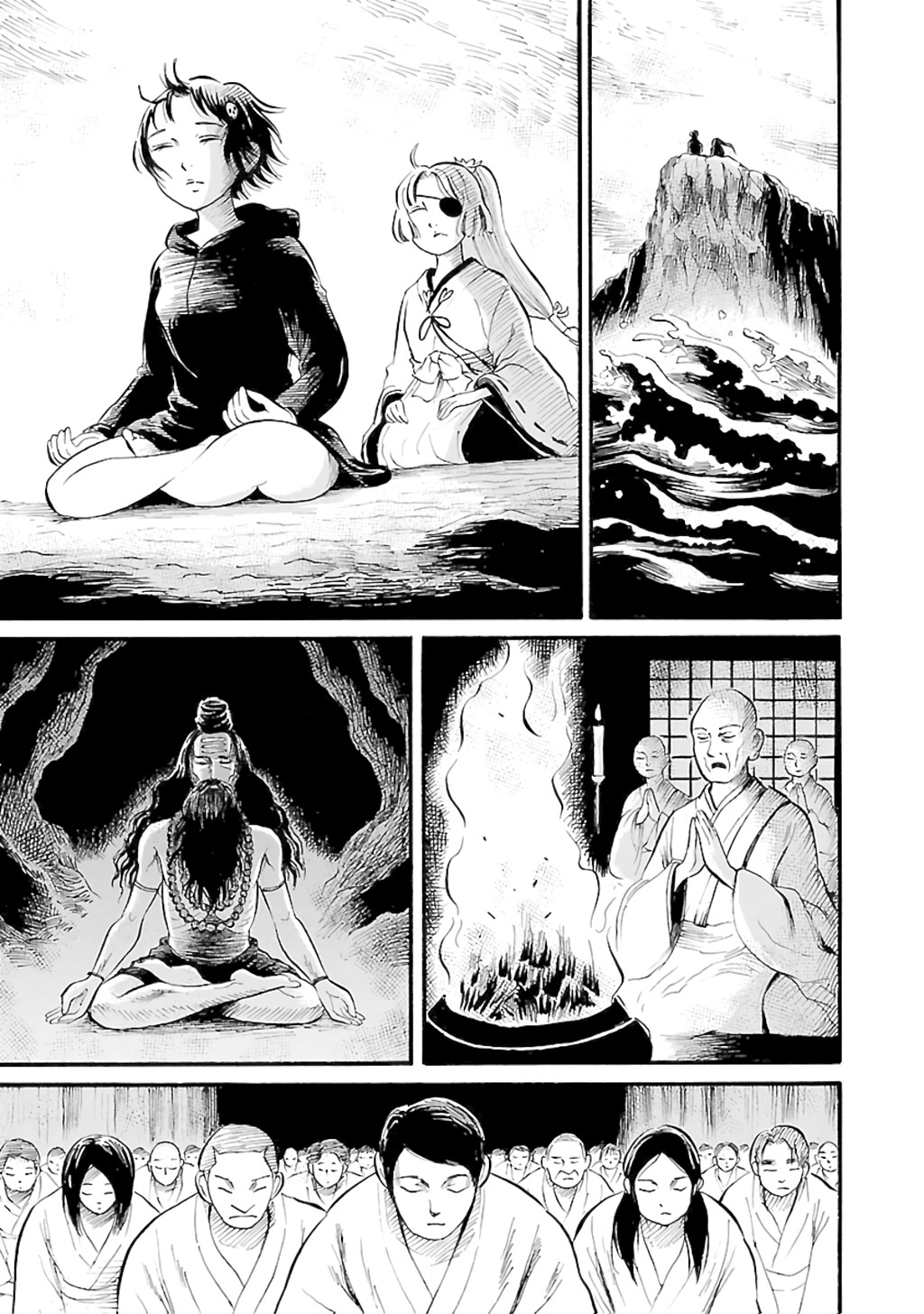 Shibito no Koe o Kiku ga Yoi Chapter 76 page 3 - Chapter 76: Aoba Apocalypse Part 1