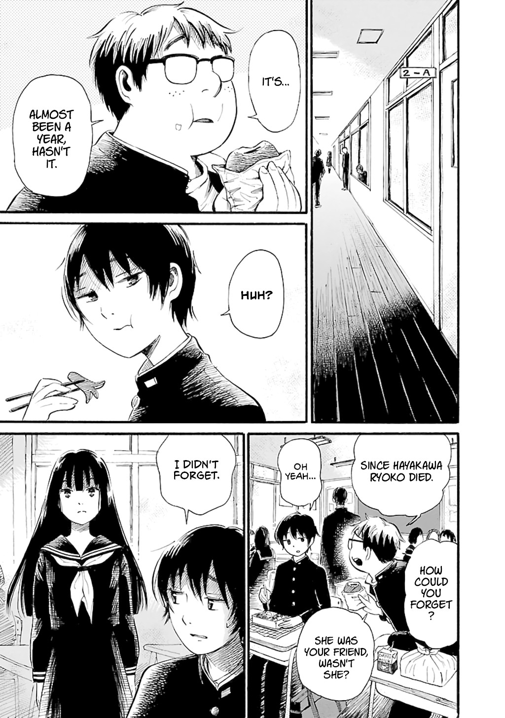 Shibito no Koe o Kiku ga Yoi Chapter 76 page 5 - Chapter 76: Aoba Apocalypse Part 1