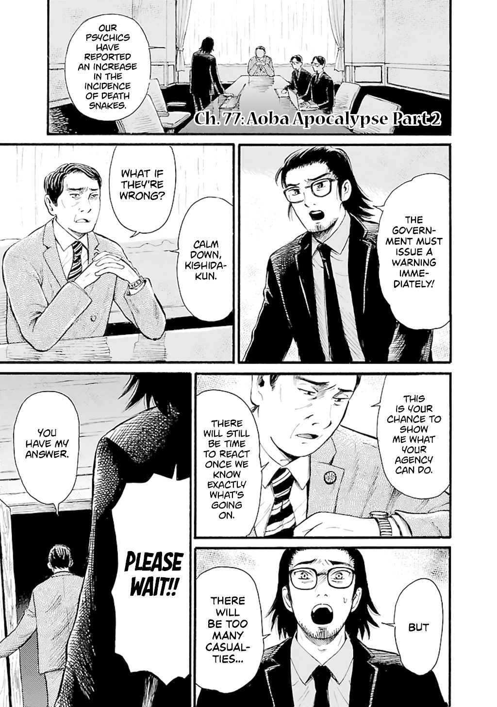 Shibito no Koe o Kiku ga Yoi Chapter 77 page 1 - Chapter 77: Aoba Apocalypse Part 2