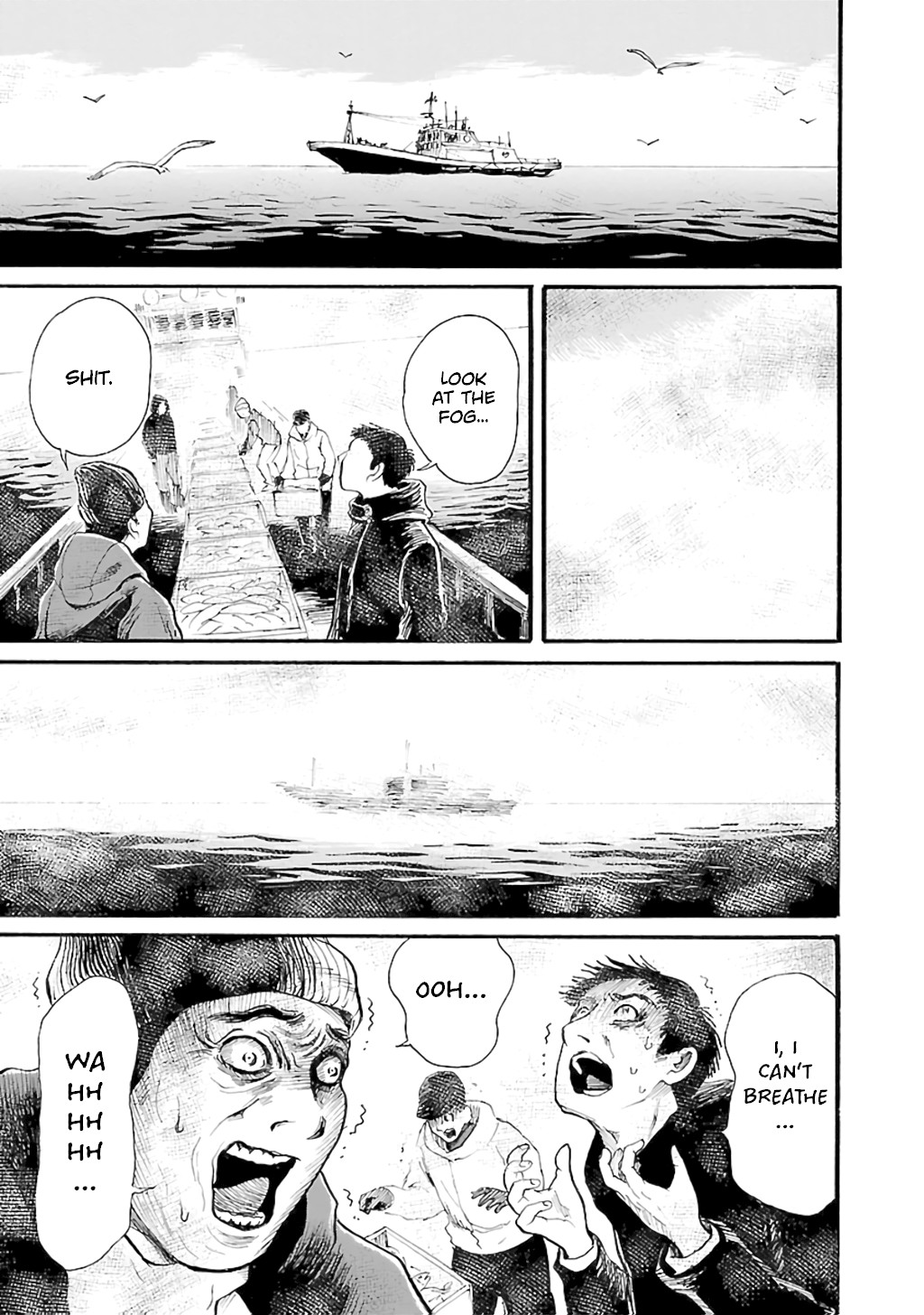 Shibito no Koe o Kiku ga Yoi Chapter 77 page 11 - Chapter 77: Aoba Apocalypse Part 2
