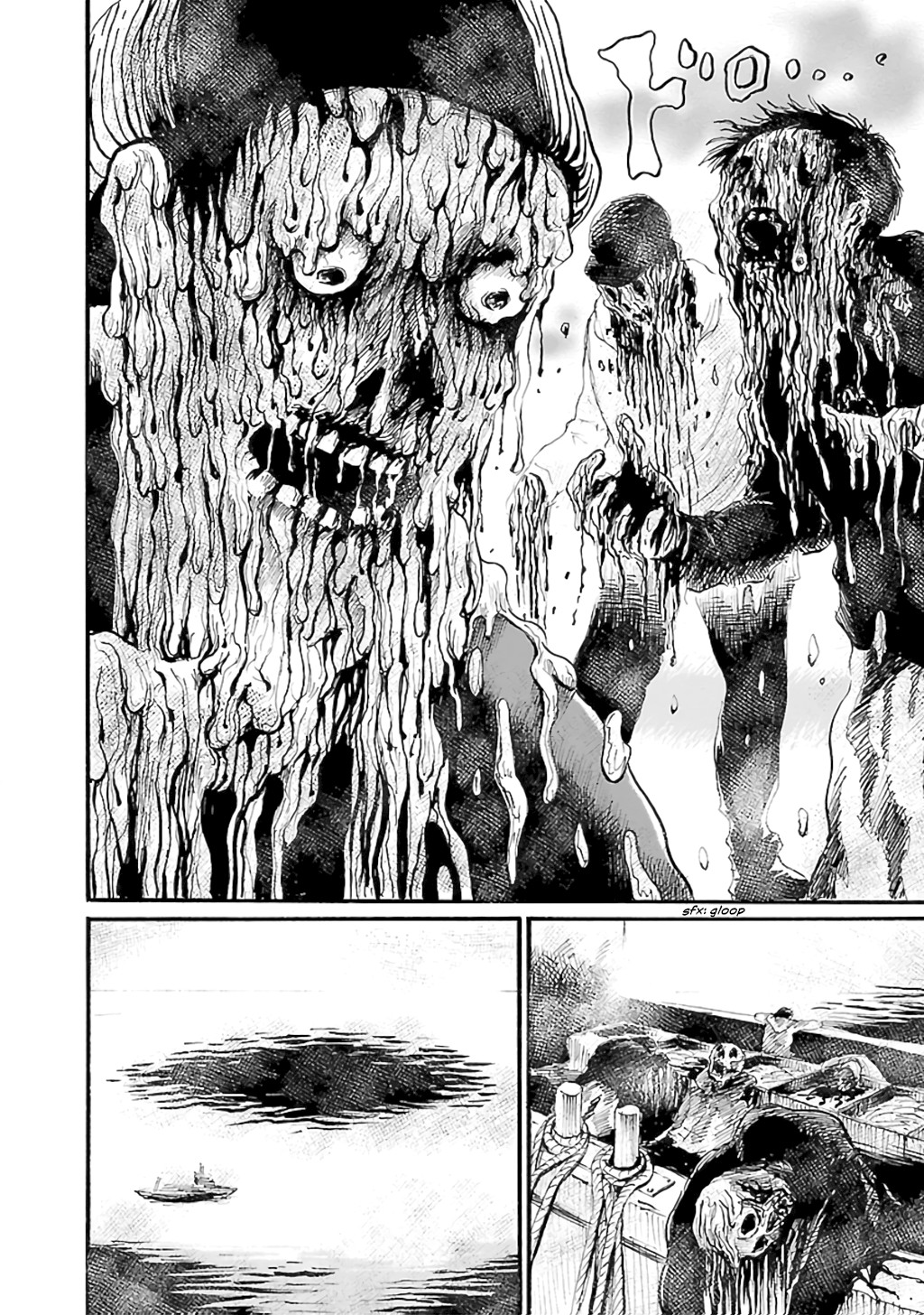 Shibito no Koe o Kiku ga Yoi Chapter 77 page 12 - Chapter 77: Aoba Apocalypse Part 2