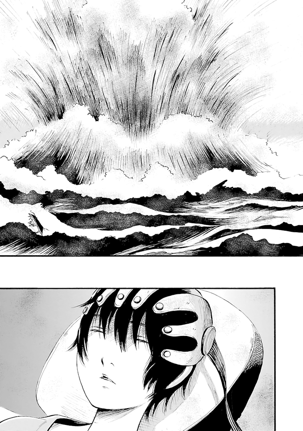 Shibito no Koe o Kiku ga Yoi Chapter 77 page 13 - Chapter 77: Aoba Apocalypse Part 2