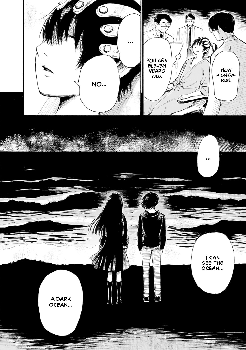 Shibito no Koe o Kiku ga Yoi Chapter 77 page 14 - Chapter 77: Aoba Apocalypse Part 2