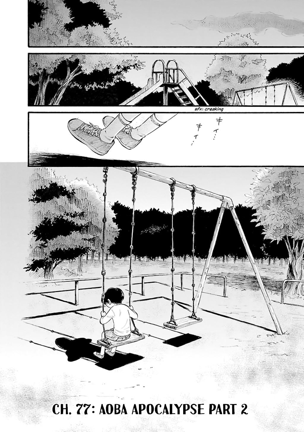 Shibito no Koe o Kiku ga Yoi Chapter 77 page 2 - Chapter 77: Aoba Apocalypse Part 2