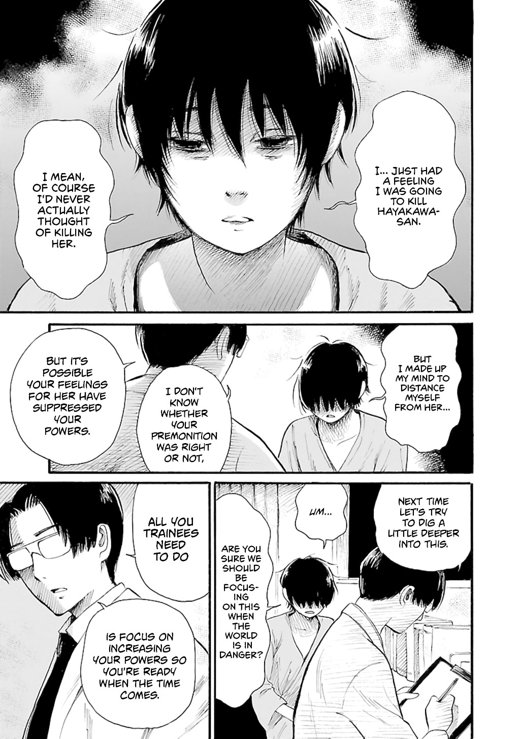 Shibito no Koe o Kiku ga Yoi Chapter 77 page 7 - Chapter 77: Aoba Apocalypse Part 2