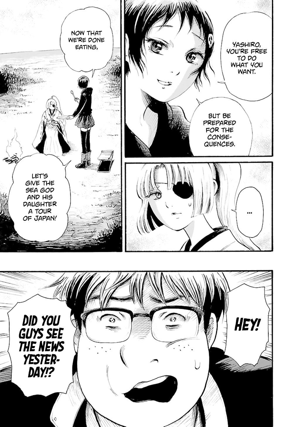 Shibito no Koe o Kiku ga Yoi Chapter 77 page 9 - Chapter 77: Aoba Apocalypse Part 2