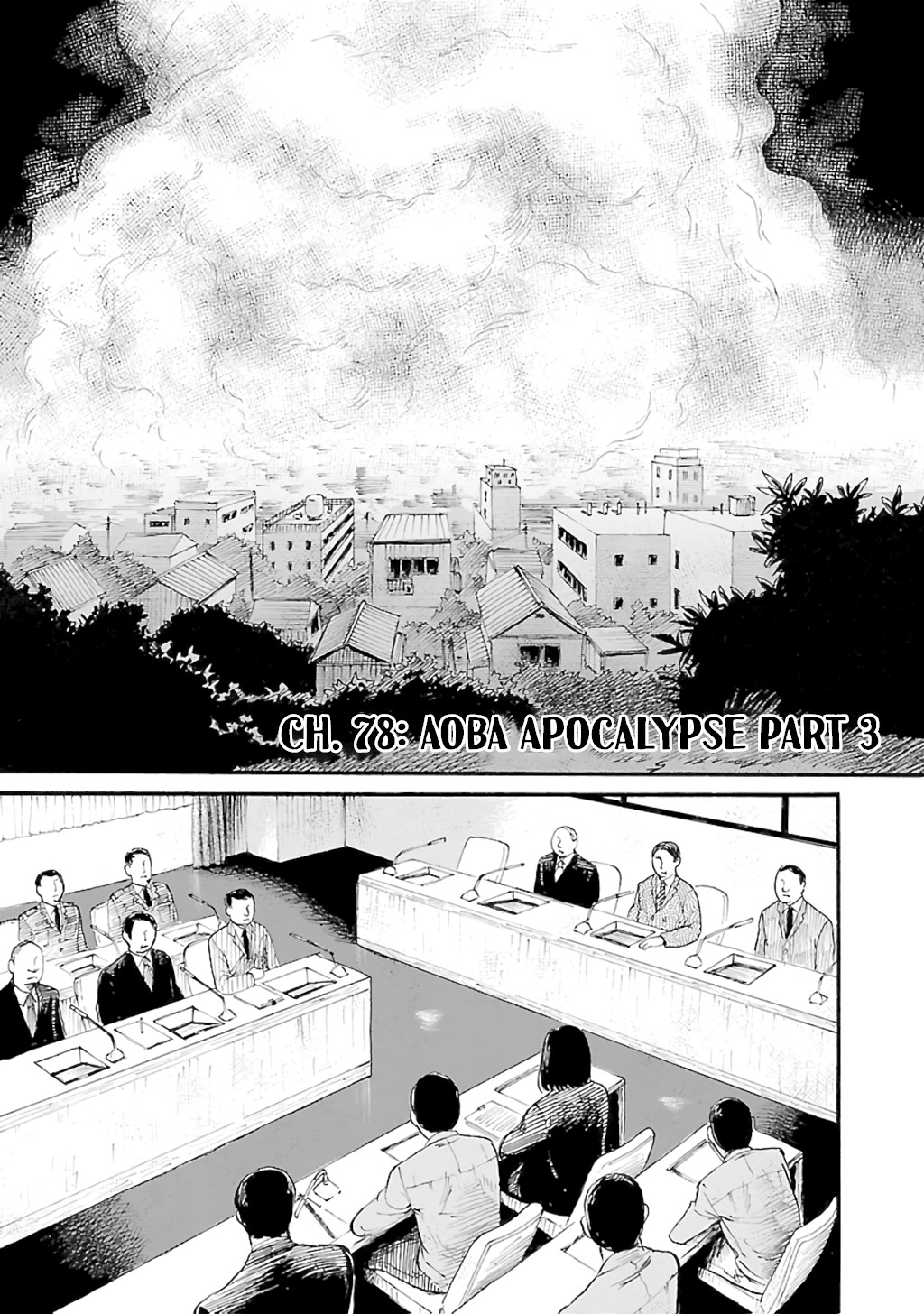 Shibito no Koe o Kiku ga Yoi Chapter 78 page 1 - Chapter 78: Aoba Apocalypse Part 3 [END]