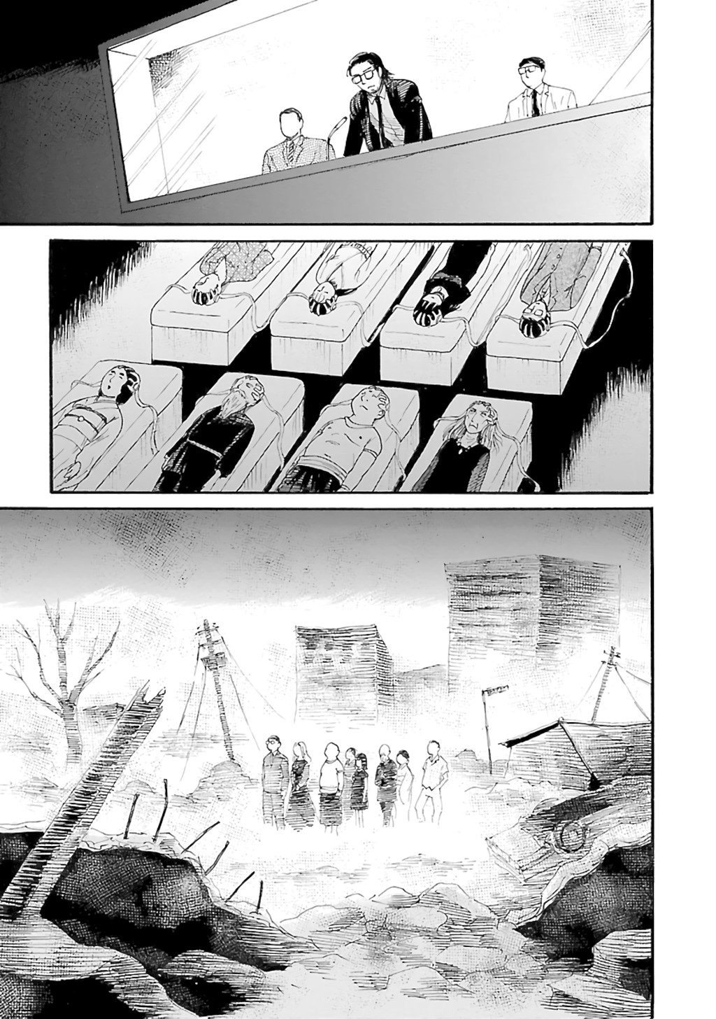 Shibito no Koe o Kiku ga Yoi Chapter 78 page 11 - Chapter 78: Aoba Apocalypse Part 3 [END]