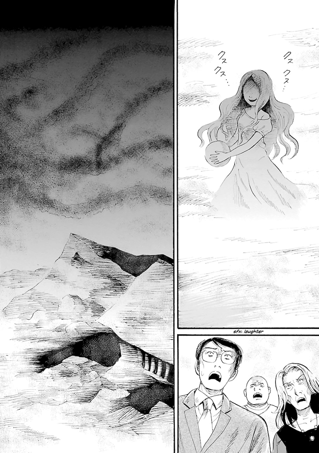 Shibito no Koe o Kiku ga Yoi Chapter 78 page 14 - Chapter 78: Aoba Apocalypse Part 3 [END]