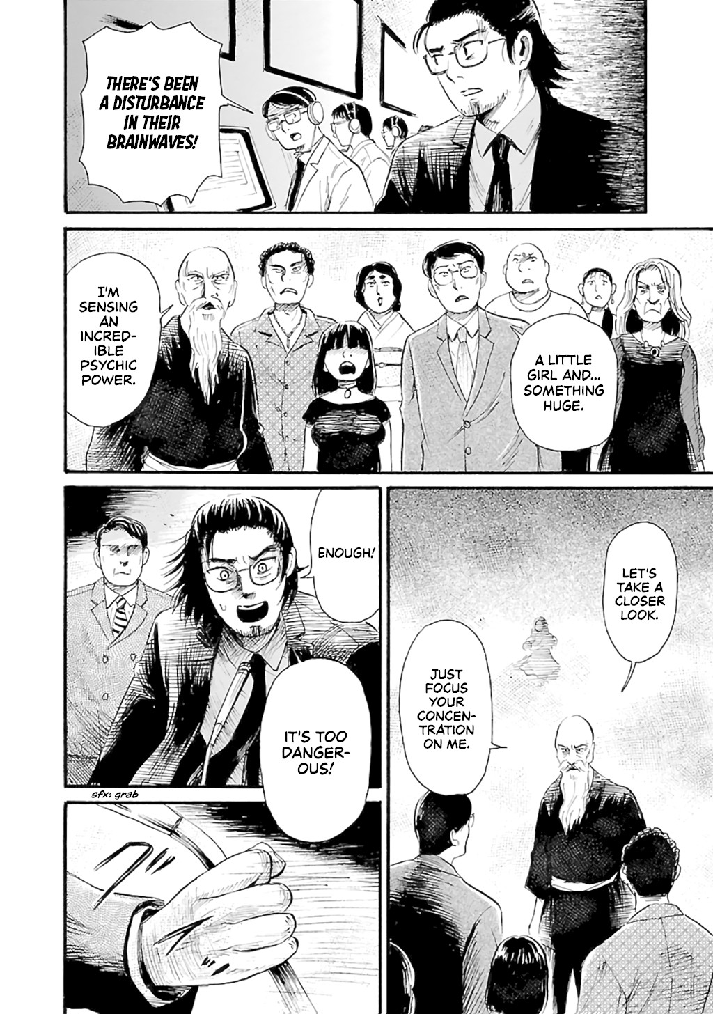 Shibito no Koe o Kiku ga Yoi Chapter 78 page 16 - Chapter 78: Aoba Apocalypse Part 3 [END]