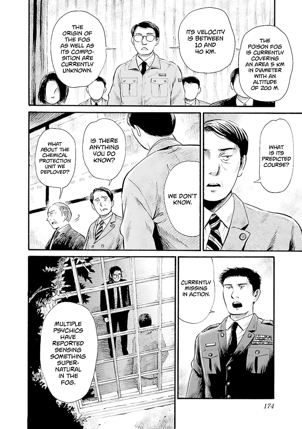 Shibito no Koe o Kiku ga Yoi Chapter 78 page 2 - Chapter 78: Aoba Apocalypse Part 3 [END]