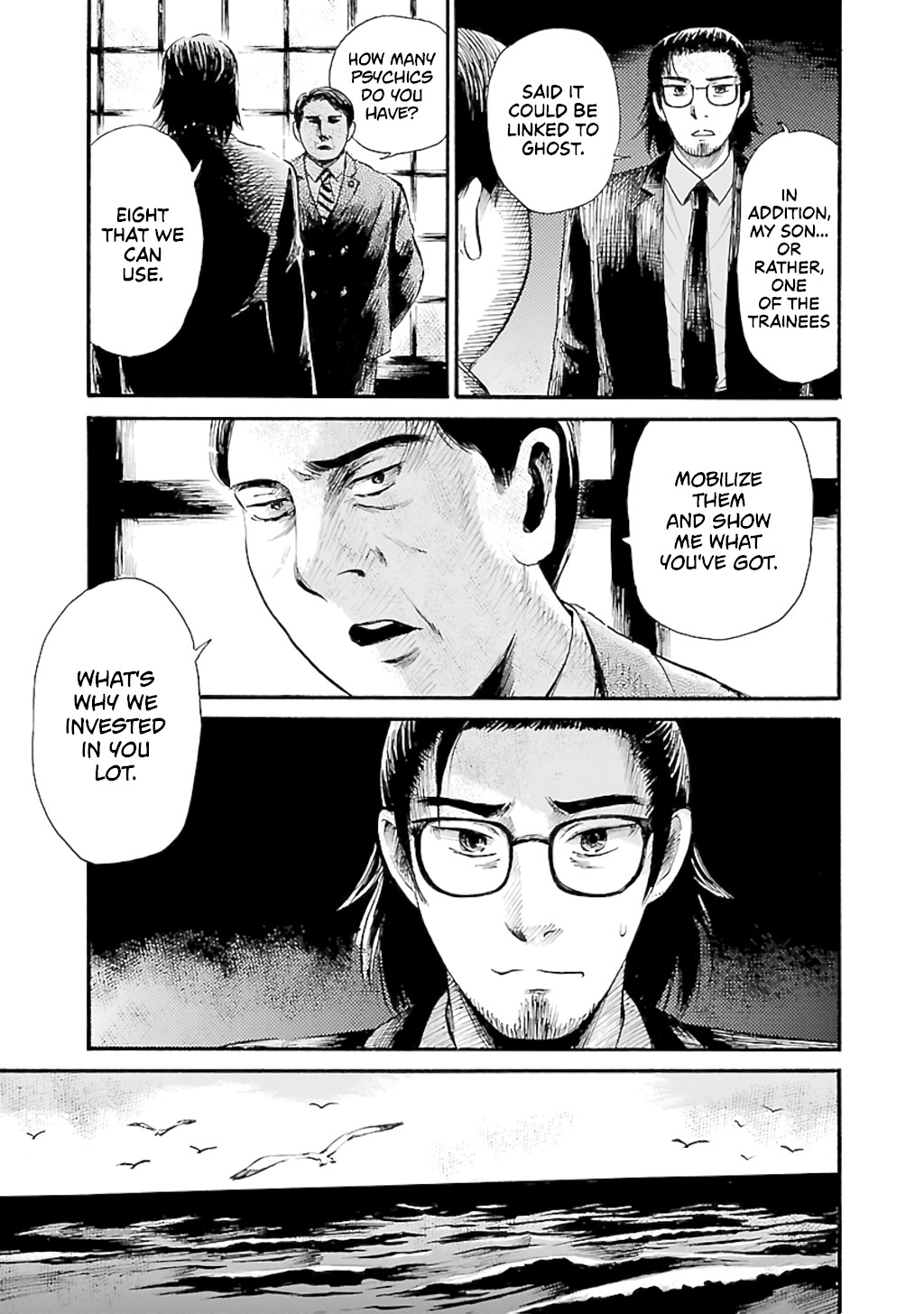 Shibito no Koe o Kiku ga Yoi Chapter 78 page 3 - Chapter 78: Aoba Apocalypse Part 3 [END]