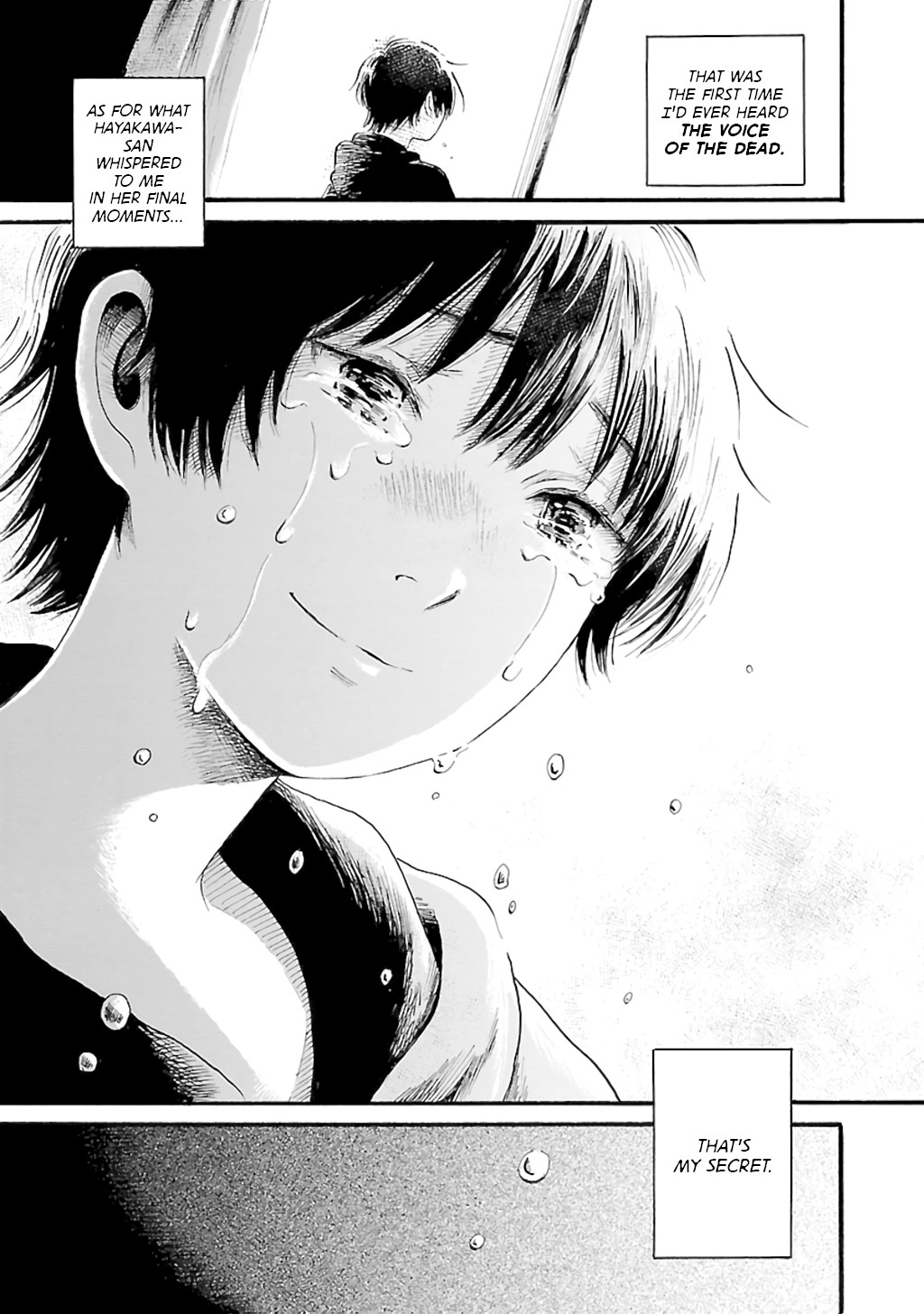 Shibito no Koe o Kiku ga Yoi Chapter 78 page 31 - Chapter 78: Aoba Apocalypse Part 3 [END]