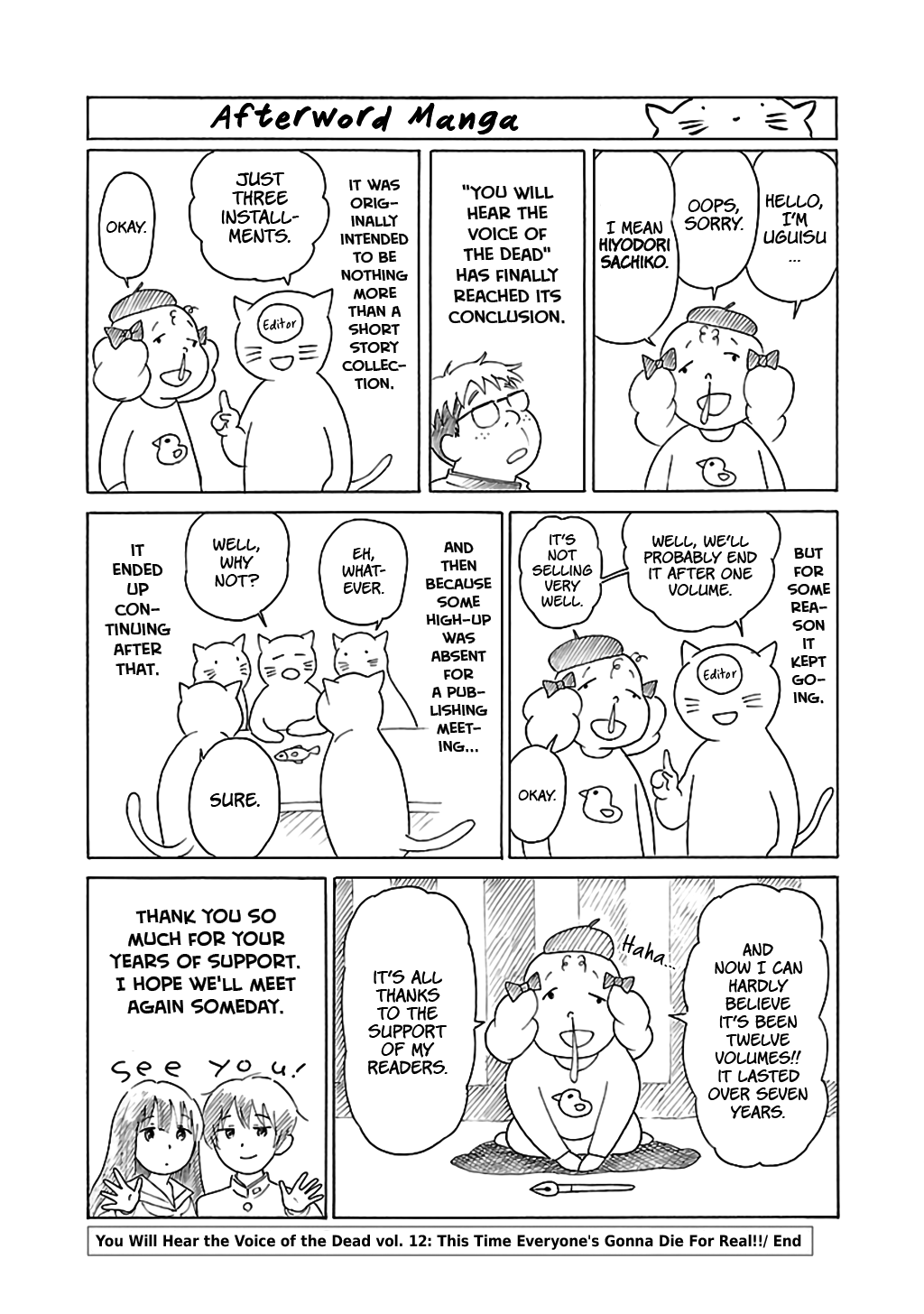 Shibito no Koe o Kiku ga Yoi Chapter 78 page 35 - Chapter 78: Aoba Apocalypse Part 3 [END]