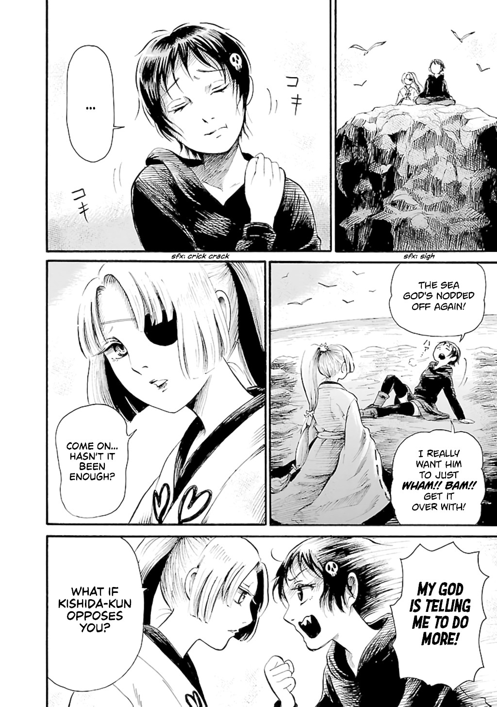 Shibito no Koe o Kiku ga Yoi Chapter 78 page 4 - Chapter 78: Aoba Apocalypse Part 3 [END]