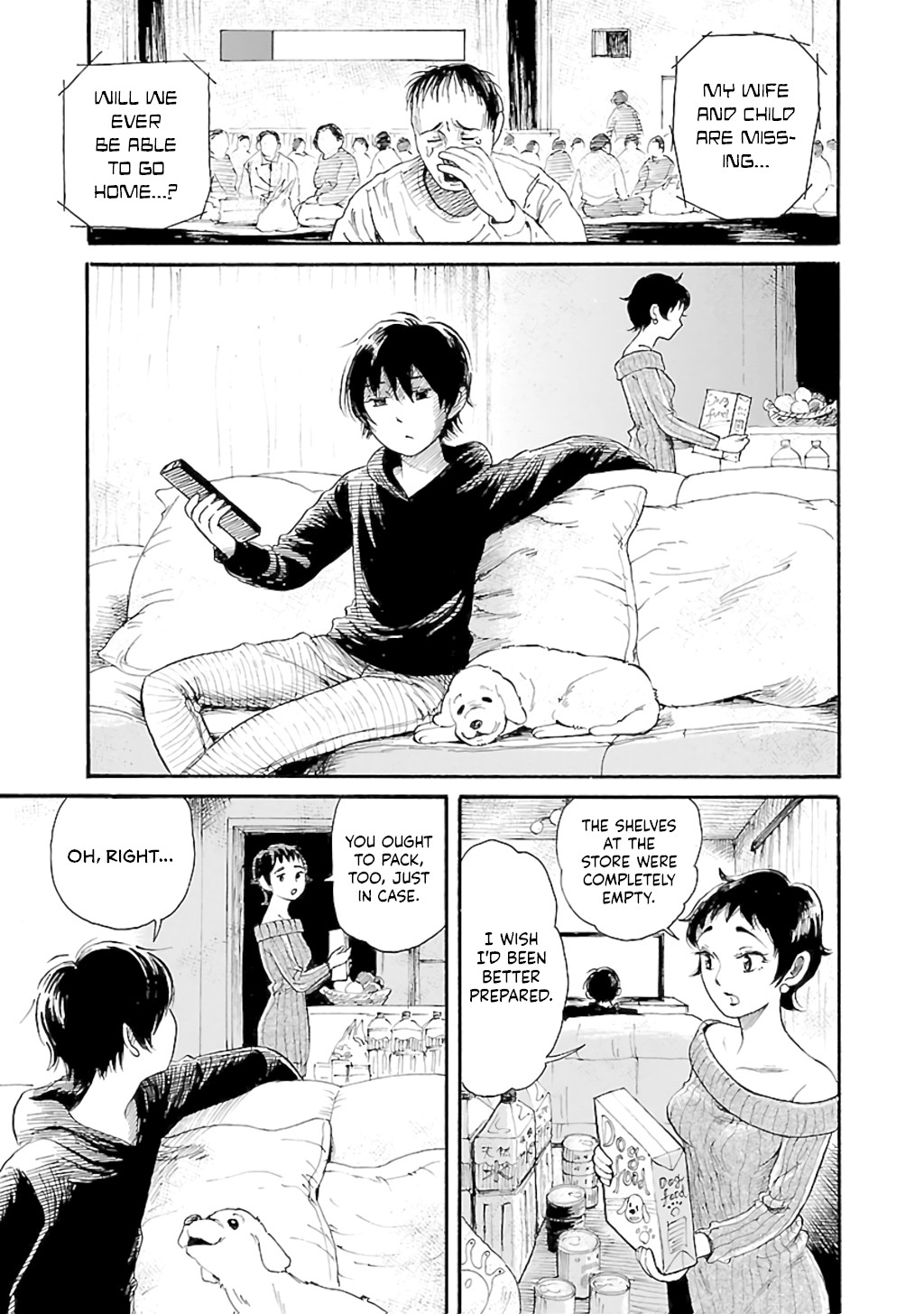 Shibito no Koe o Kiku ga Yoi Chapter 78 page 7 - Chapter 78: Aoba Apocalypse Part 3 [END]