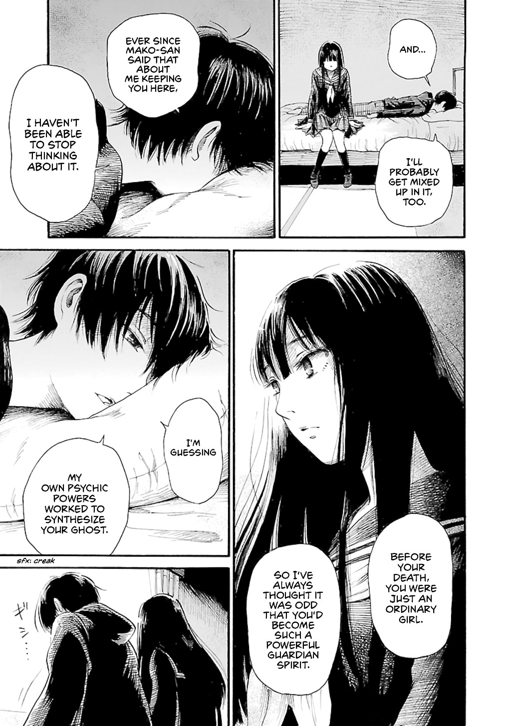 Shibito no Koe o Kiku ga Yoi Chapter 78 page 9 - Chapter 78: Aoba Apocalypse Part 3 [END]