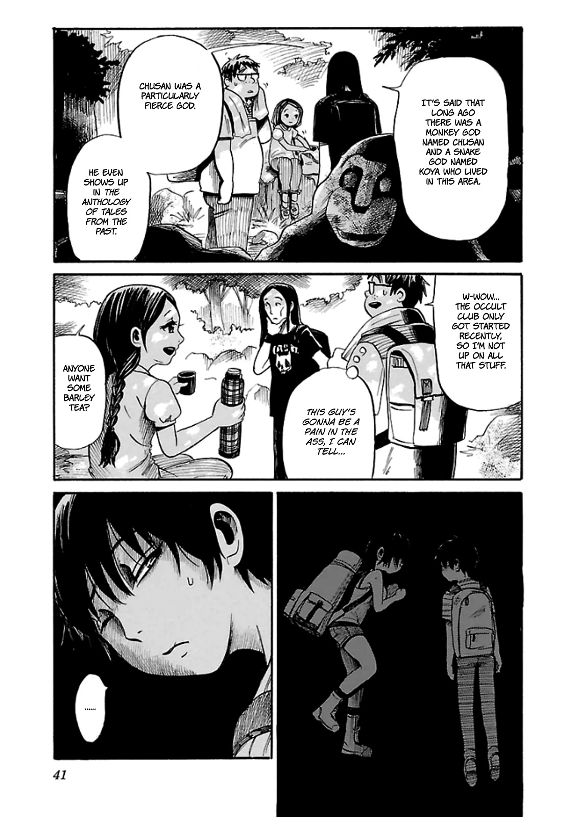 Shibito no Koe o Kiku ga Yoi Chapter 8 page 13 - Chapter 8: Capture the Tsuchinoko on Mt. Urakami!