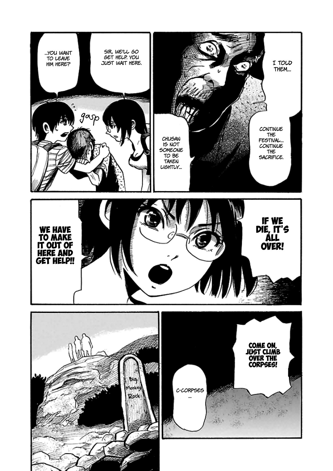 Shibito no Koe o Kiku ga Yoi Chapter 8 page 17 - Chapter 8: Capture the Tsuchinoko on Mt. Urakami!