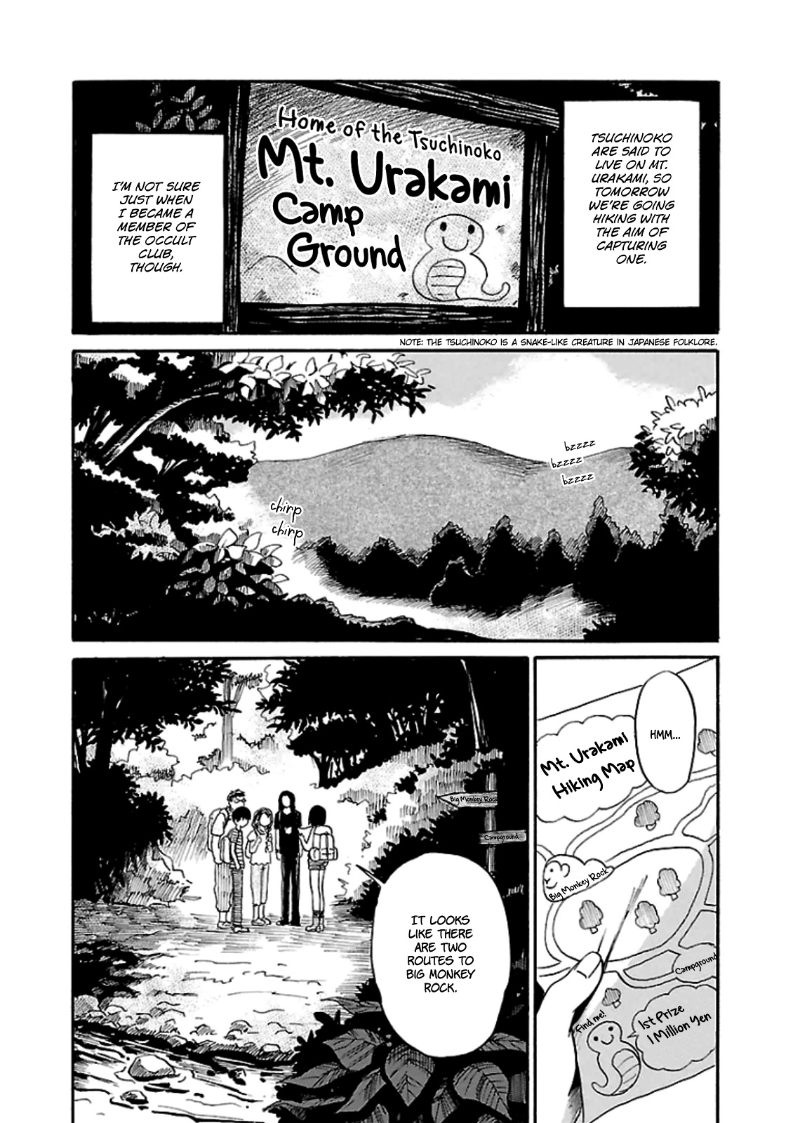 Shibito no Koe o Kiku ga Yoi Chapter 8 page 3 - Chapter 8: Capture the Tsuchinoko on Mt. Urakami!