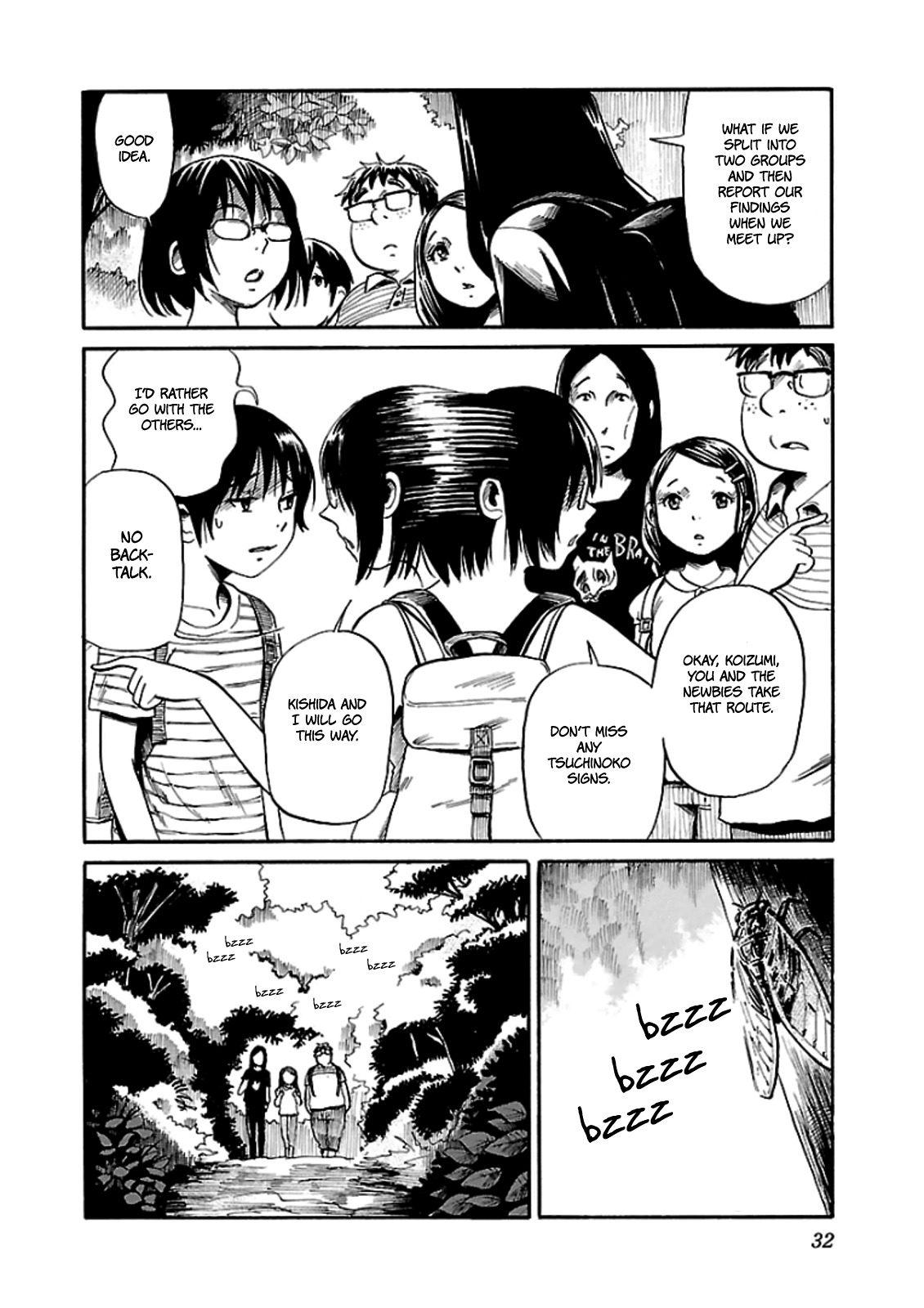 Shibito no Koe o Kiku ga Yoi Chapter 8 page 4 - Chapter 8: Capture the Tsuchinoko on Mt. Urakami!